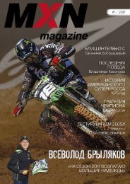 MXN magazine #1/2017
