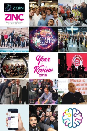 Zain Year in Review 2016