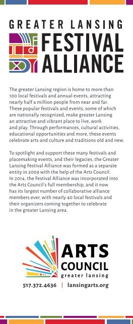 2017 Festival Alliance Brochure Single Pages