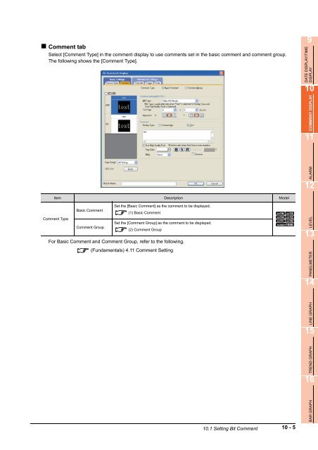 GT Designer3 Version1 Screen Design Manual (Functions)