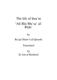 The life of Ima`m 'Ali Bin Mu`sa` al- Rida`