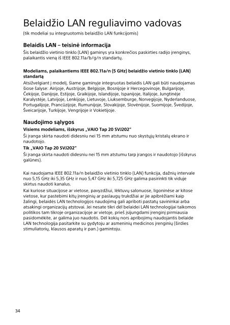 Sony SVP13218PT - SVP13218PT Documenti garanzia Estone