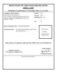 CARD Preliminary Examination of Civil Judges (Entry Level ) 2011