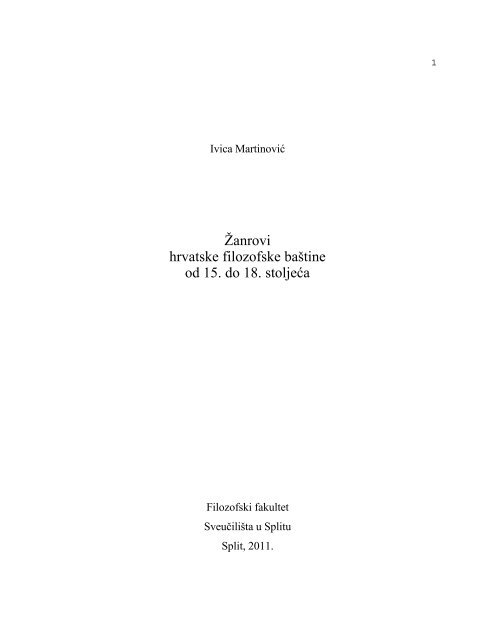 Å½anrovi hrvatske filozofske baÅ¡tine od 15. do 18. stoljeÄ‡a