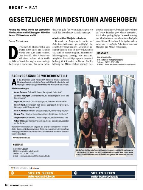 ARBEITEN 4.0 | w.news 02.2017