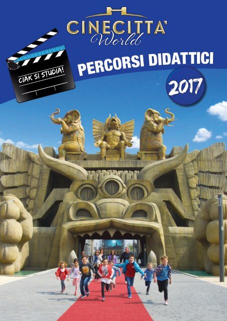 brochure-scuole-2017