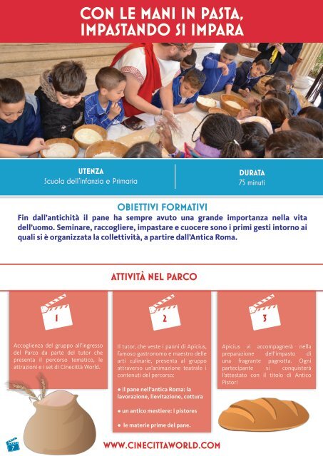 brochure-scuole-2017