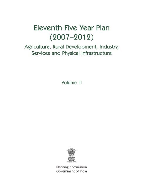 Eleventh Five Year Plan - of Planning Commission