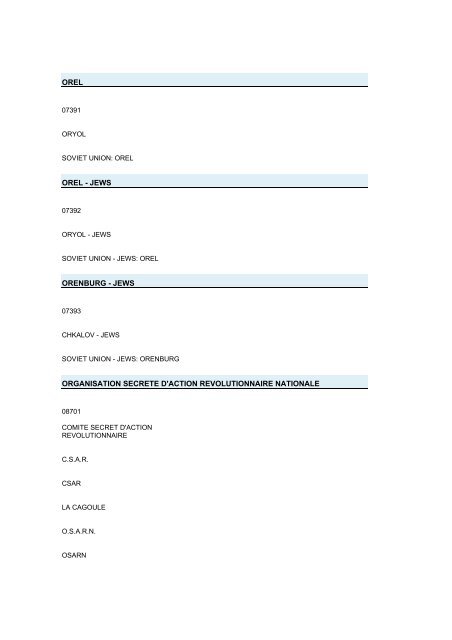 Cadenza Document - Yad Vashem