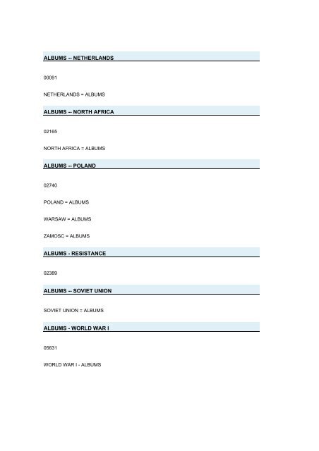 Cadenza Document - Yad Vashem