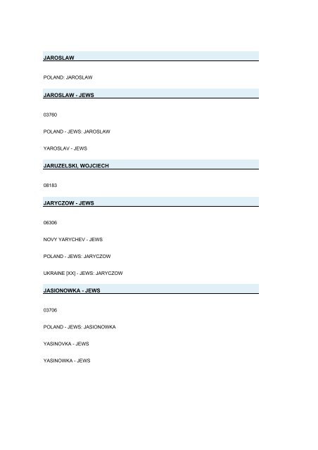 Cadenza Document - Yad Vashem