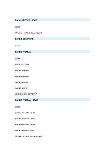 Cadenza Document - Yad Vashem