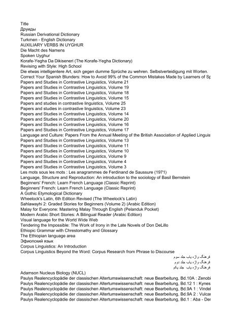 EFL Scotland Vocabulary Crossword Puzzle