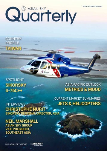 Asian Sky Quarterly Q4 2016