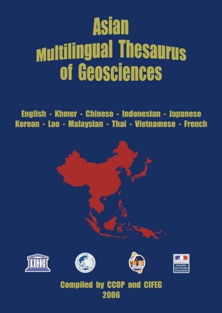 Asian Multilingual Thesaurus Of Geosciences Ccop