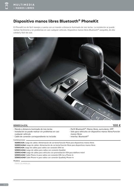 Catalogo General Accesorios VW 2017