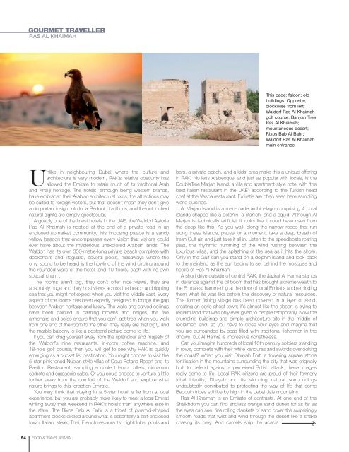 RAK - In the Footsteps of Bedouin