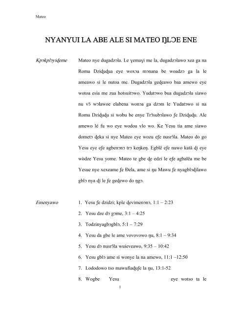 Téléchargement gratuit Images 4 Gospelgo actualisé par