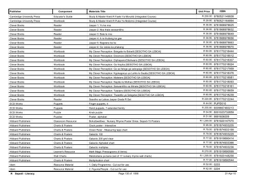 R-3 Foundation Phase Catalogue Body