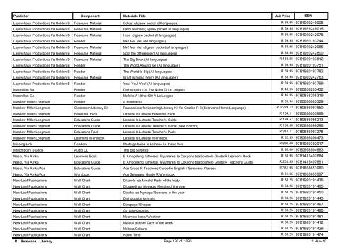 R-3 Foundation Phase Catalogue Body