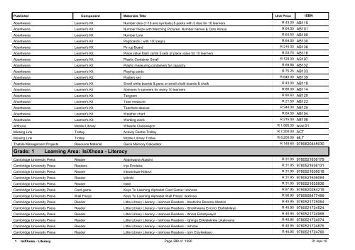 R-3 Foundation Phase Catalogue Body