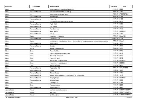 R-3 Foundation Phase Catalogue Body