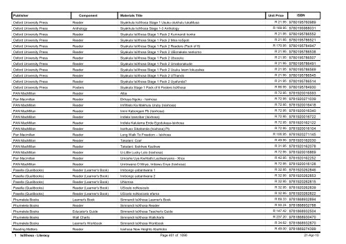 R-3 Foundation Phase Catalogue Body