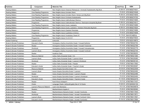 R-3 Foundation Phase Catalogue Body