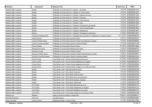 R-3 Foundation Phase Catalogue Body