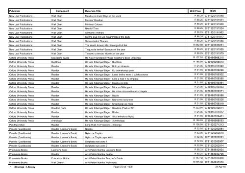 R-3 Foundation Phase Catalogue Body