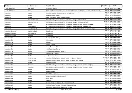 R-3 Foundation Phase Catalogue Body