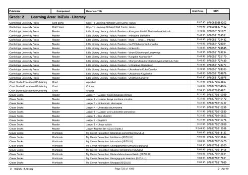 R-3 Foundation Phase Catalogue Body