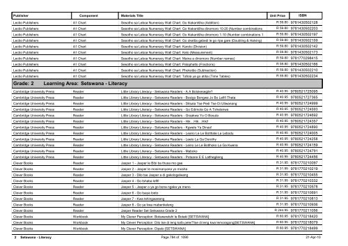 R-3 Foundation Phase Catalogue Body