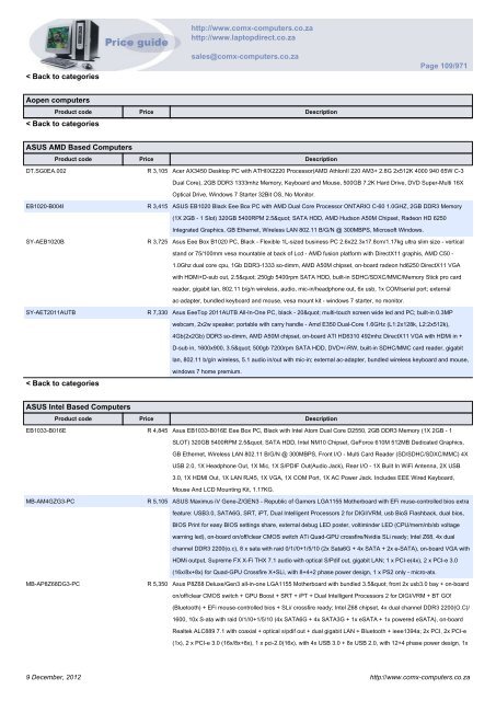 ComX Computers price list