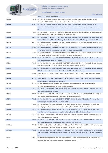 ComX Computers price list