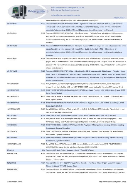 ComX Computers price list