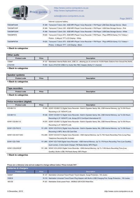 ComX Computers price list