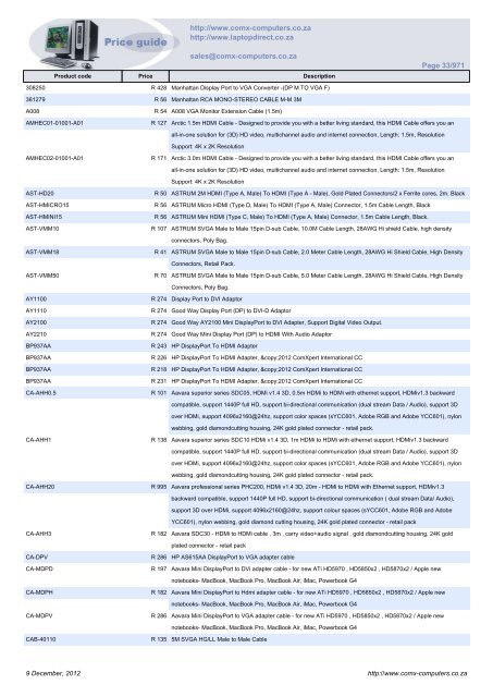 ComX Computers price list