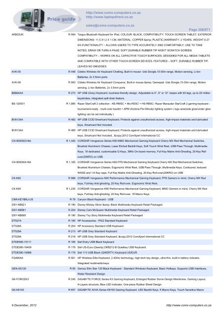 ComX Computers price list