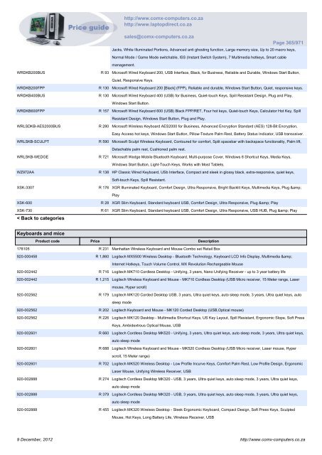 ComX Computers price list