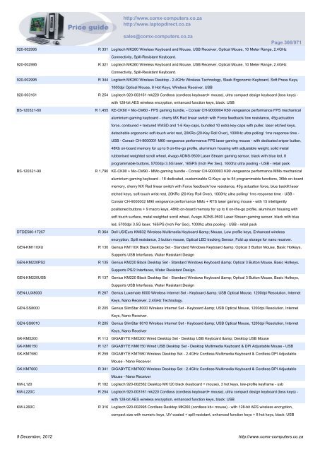 ComX Computers price list