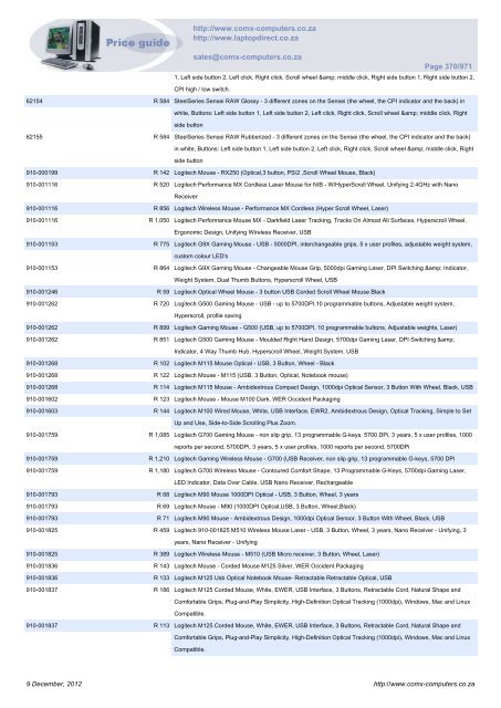 ComX Computers price list