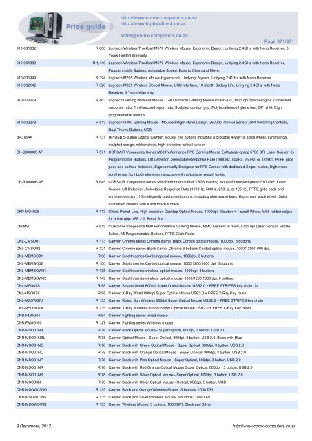 ComX Computers price list