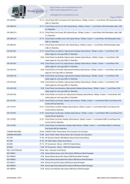 ComX Computers price list