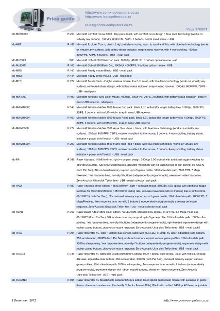 ComX Computers price list