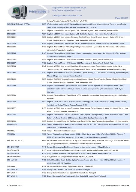 ComX Computers price list