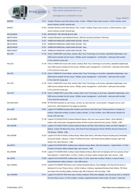 ComX Computers price list