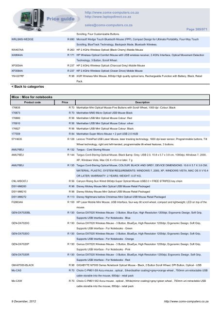 ComX Computers price list