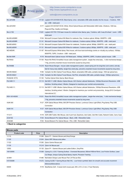 ComX Computers price list