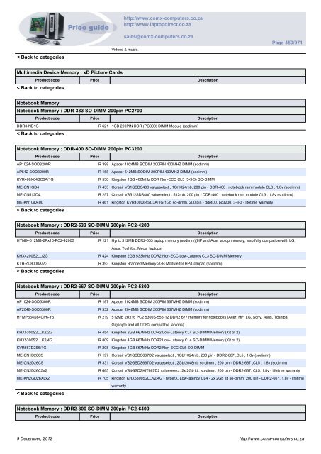 ComX Computers price list